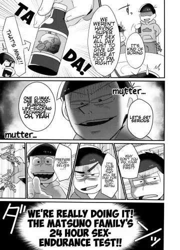 [Tokiwa] Ore no Shita ga Kyou mo Okashii!! ~24-Jikan Baku Iki 3P Secross~ | My Tongue Has Been Weird Lately ~24 hours of explosive threesome sex!!~ Fhentai - Page 38