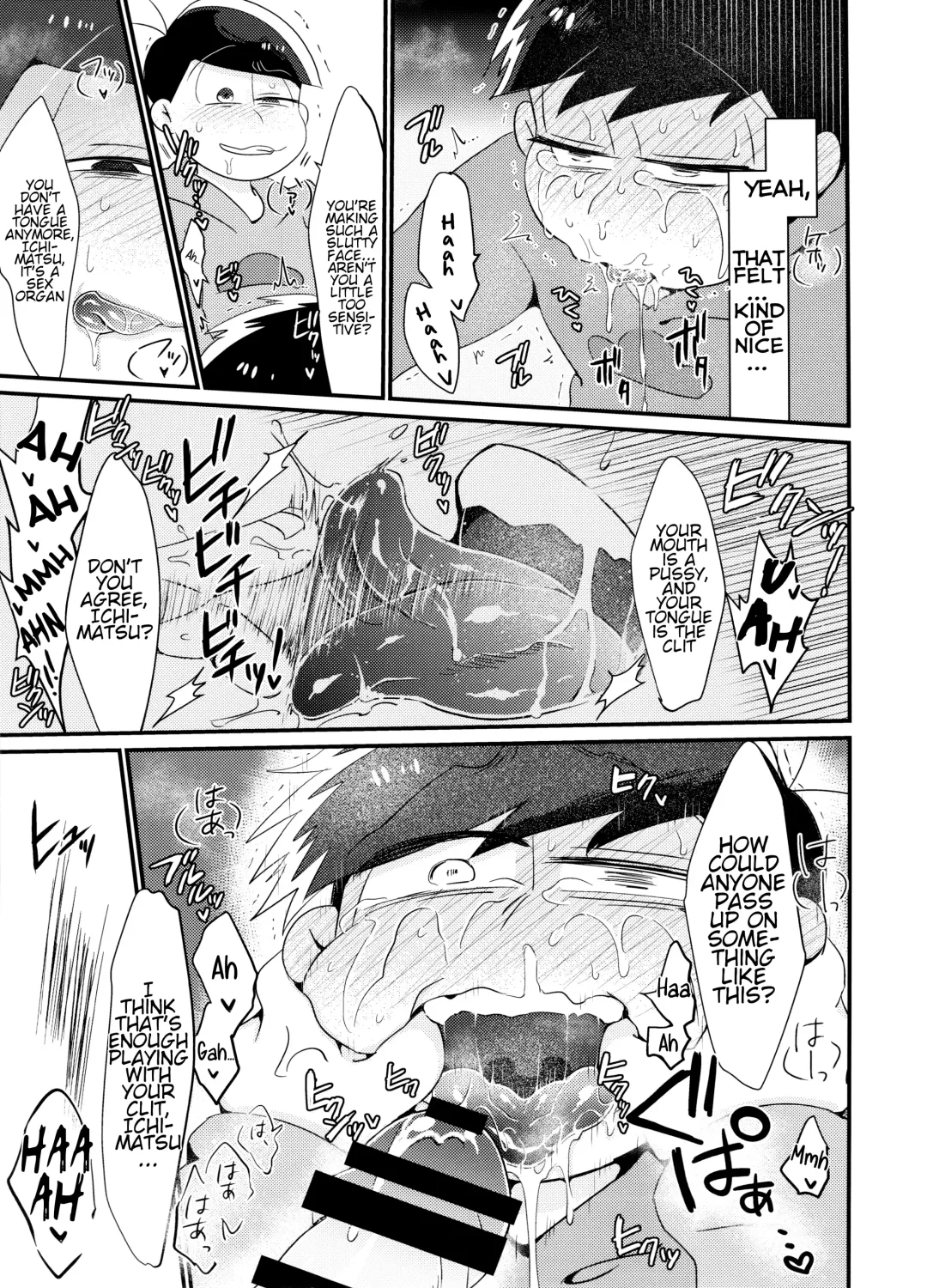 [Tokiwa] Ore no Shita ga Saikin Okashii!! | My Tongue Has Been Weird Lately!! Fhentai - Page 10