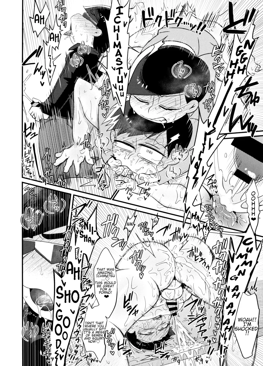 [Tokiwa] Ore no Shita ga Saikin Okashii!! | My Tongue Has Been Weird Lately!! Fhentai - Page 17