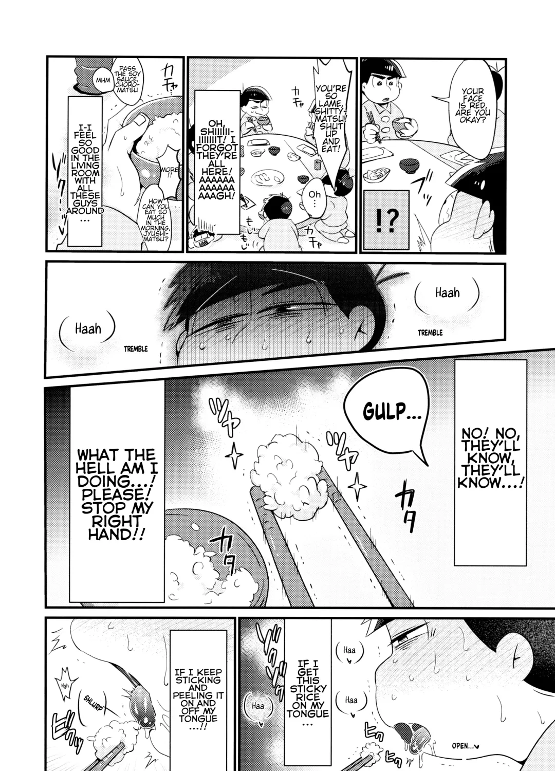 [Tokiwa] Ore no Shita ga Saikin Okashii!! | My Tongue Has Been Weird Lately!! Fhentai - Page 5