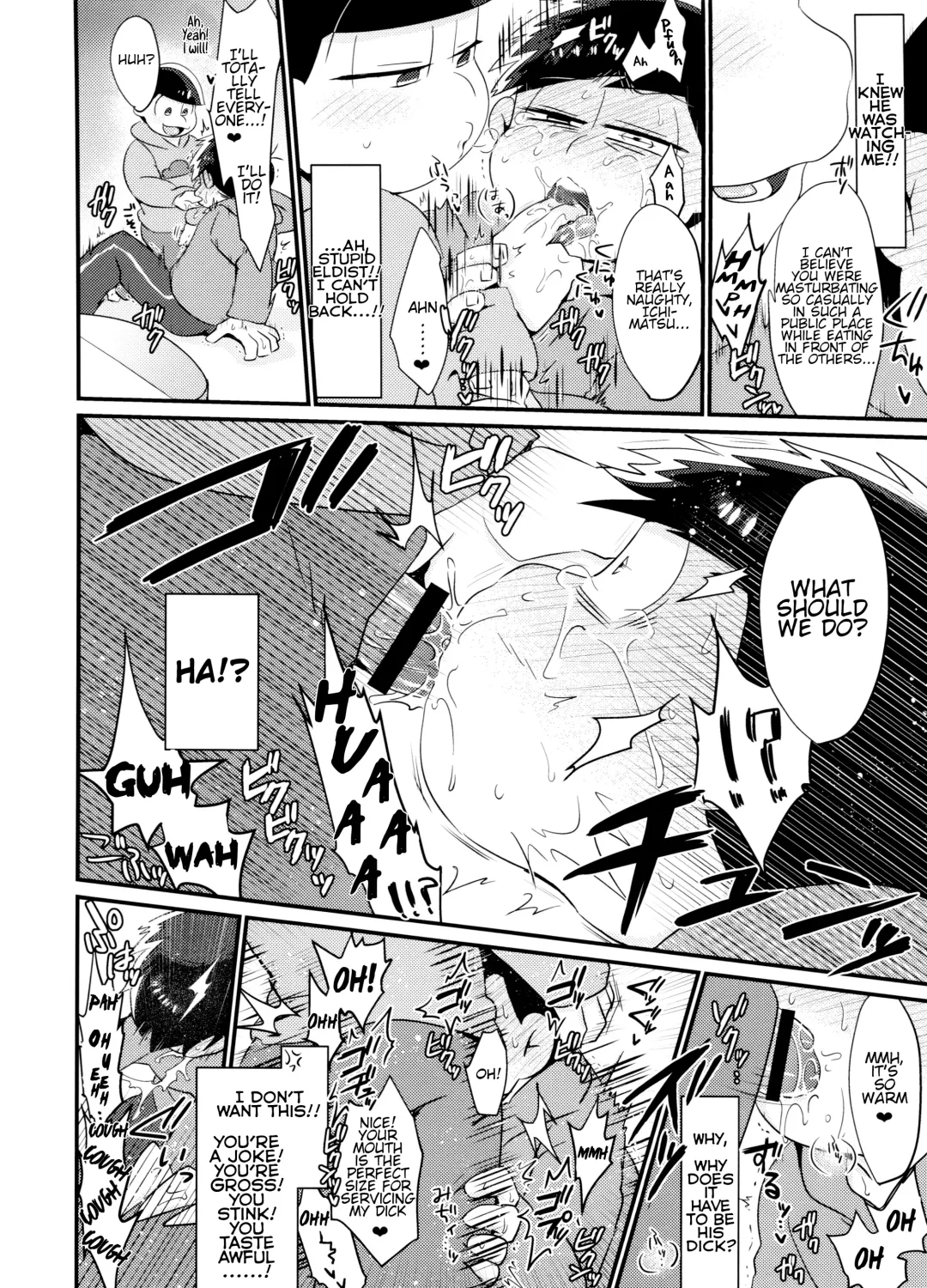 [Tokiwa] Ore no Shita ga Saikin Okashii!! | My Tongue Has Been Weird Lately!! Fhentai - Page 9