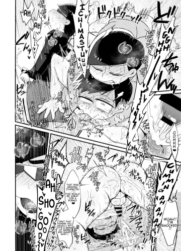 [Tokiwa] Ore no Shita ga Saikin Okashii!! | My Tongue Has Been Weird Lately!! Fhentai - Page 17