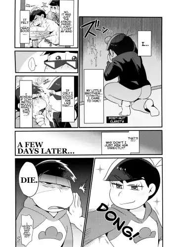 [Tokiwa] Ore no Shita ga Saikin Okashii!! | My Tongue Has Been Weird Lately!! Fhentai - Page 18