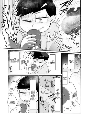 [Tokiwa] Ore no Shita ga Saikin Okashii!! | My Tongue Has Been Weird Lately!! Fhentai - Page 4