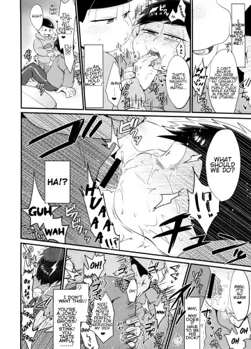[Tokiwa] Ore no Shita ga Saikin Okashii!! | My Tongue Has Been Weird Lately!! Fhentai - Page 9