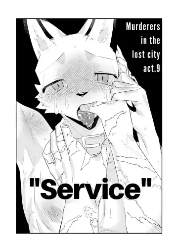 [Niichi] Boukyakugai no Hitogoroshi-tachi - Murderers in the lost city act.9 Fhentai - Page 2