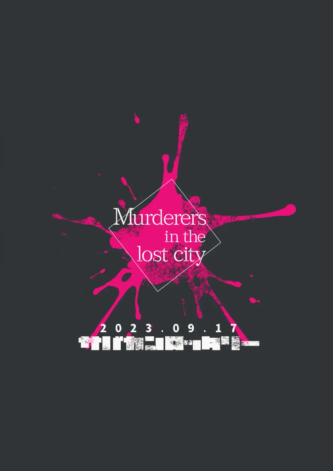 [Niichi] Boukyakugai no Hitogoroshi-tachi - Murderers in the lost city act.11 Fhentai - Page 34