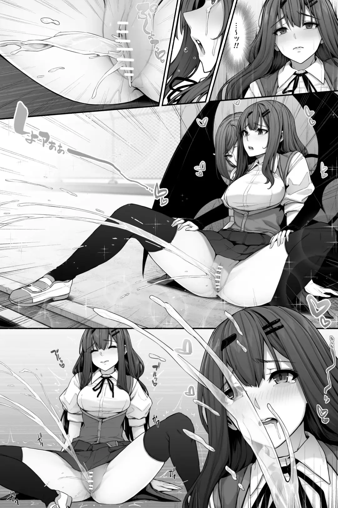 [Cocomachi] Succubus ni Nyoui o Suwarete Oshikko Sasete Moraenai! Fhentai - Page 14
