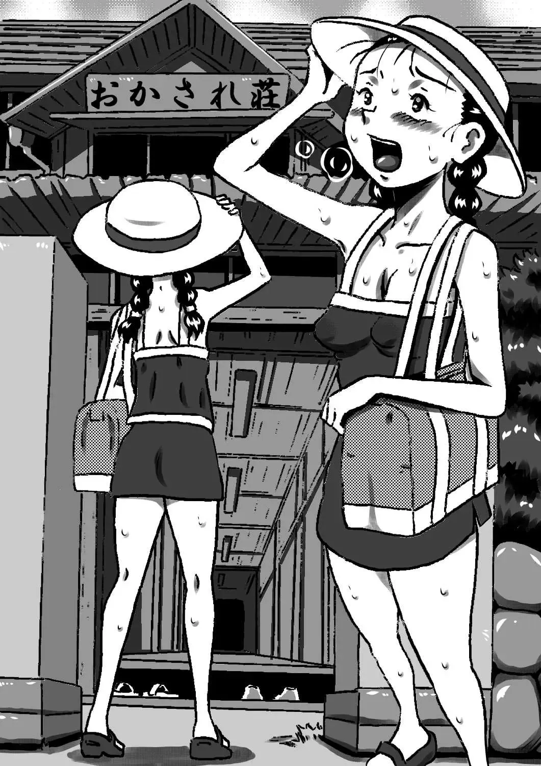 [Point Takashi] Okasaresou no Chiina-chan. Nude Model no Tamago, Chiina no Nikutai Seichou Kiroku! "Zenpen" Fhentai - Page 69