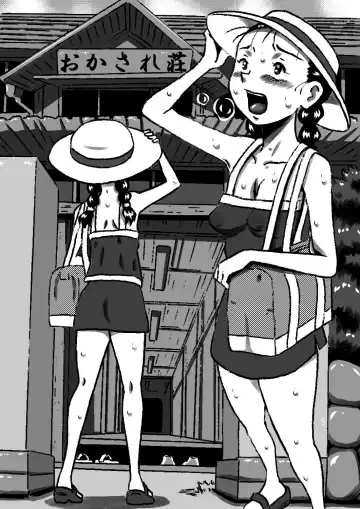 [Point Takashi] Okasaresou no Chiina-chan. Nude Model no Tamago, Chiina no Nikutai Seichou Kiroku! "Zenpen" Fhentai - Page 69