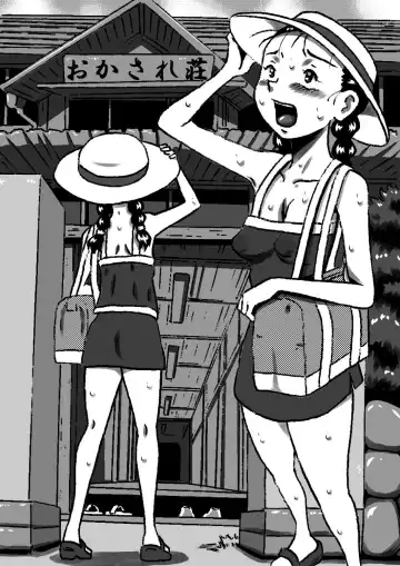 [Point Takashi] Okasaresou no Chiina-chan. Nude Model no Tamago, Chiina no Nikutai Seichou Kiroku! "Zenpen" Fhentai - Page 96