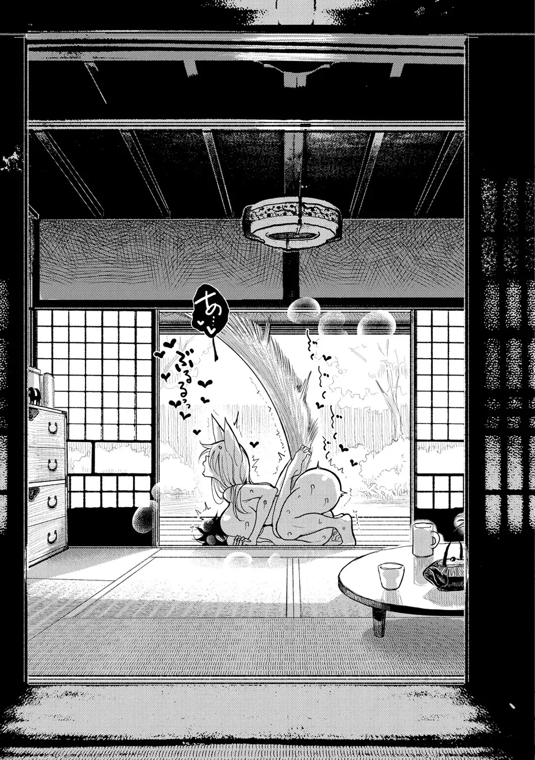 [Dhibi] Gokuama Nyuru Toro Tengoku Fhentai - Page 133