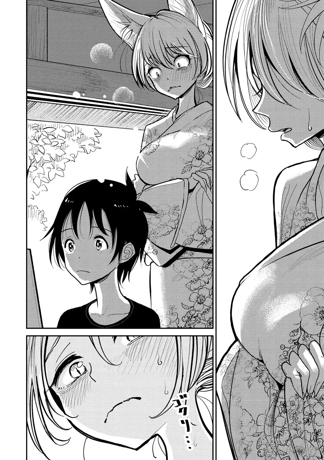 [Dhibi] Gokuama Nyuru Toro Tengoku Fhentai - Page 62
