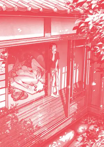 [Dhibi] Gokuama Nyuru Toro Tengoku Fhentai - Page 166