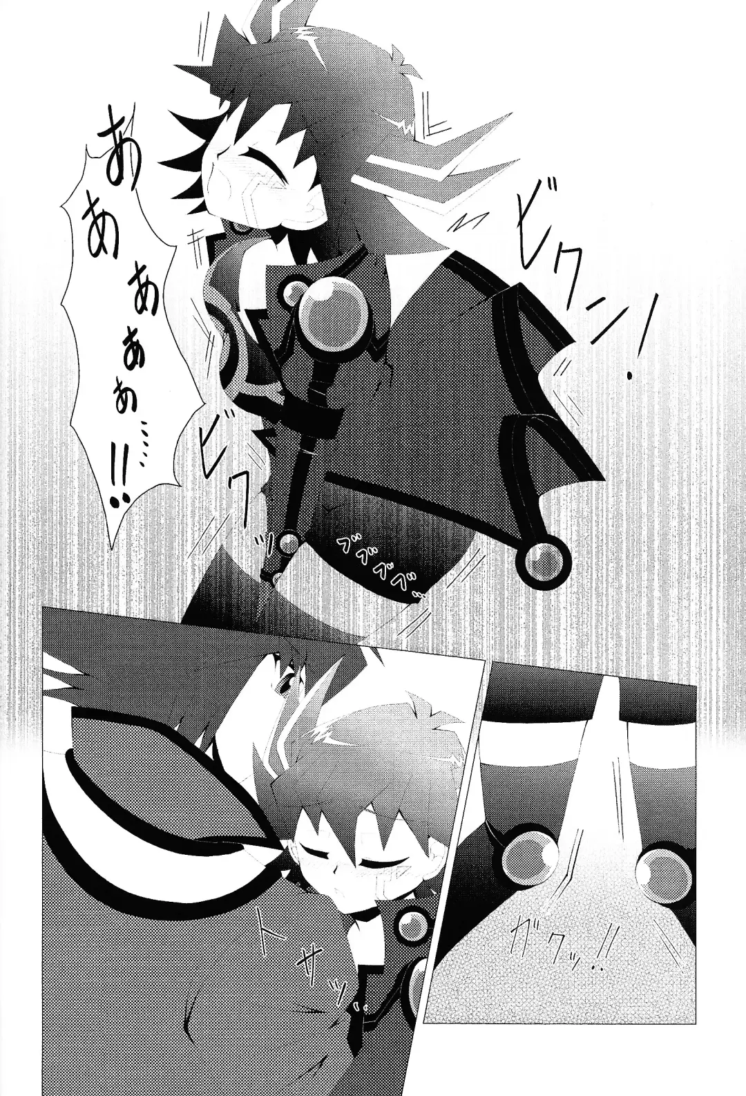 [Htm] Do Polaris Dream of Love DOOL? Fhentai - Page 31