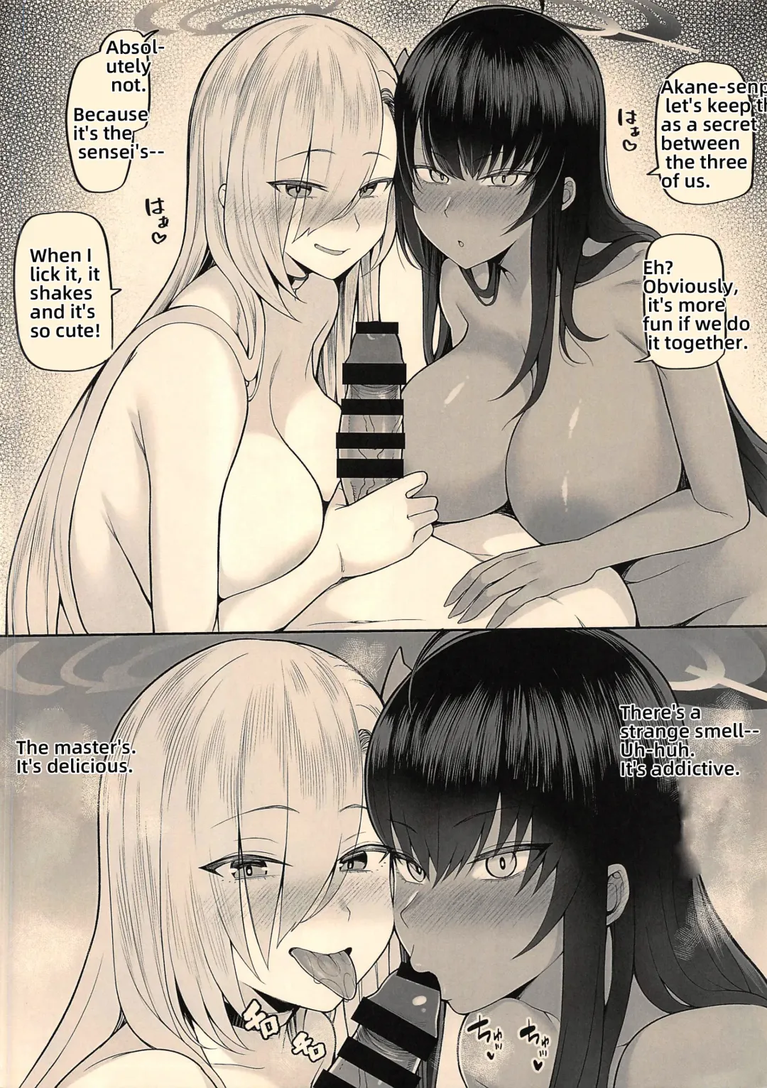 [Kayumidome] Oshiete Fhentai - Page 29