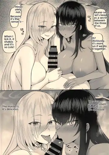 [Kayumidome] Oshiete Fhentai - Page 29