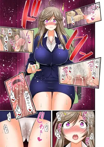 [Hasemi Ryo] Saimin Netorare Hitozuma-san~IroTsuya Fhentai - Page 19