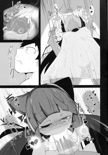 [Nekodel] Hamunnyaptra -The Lost City of Cats- Fhentai - Page 13