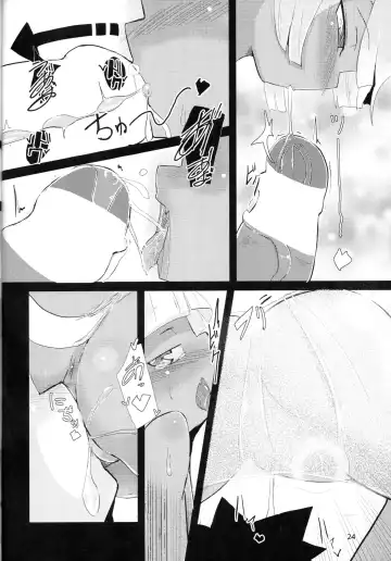 [Nekodel] Hamunnyaptra -The Lost City of Cats- Fhentai - Page 24