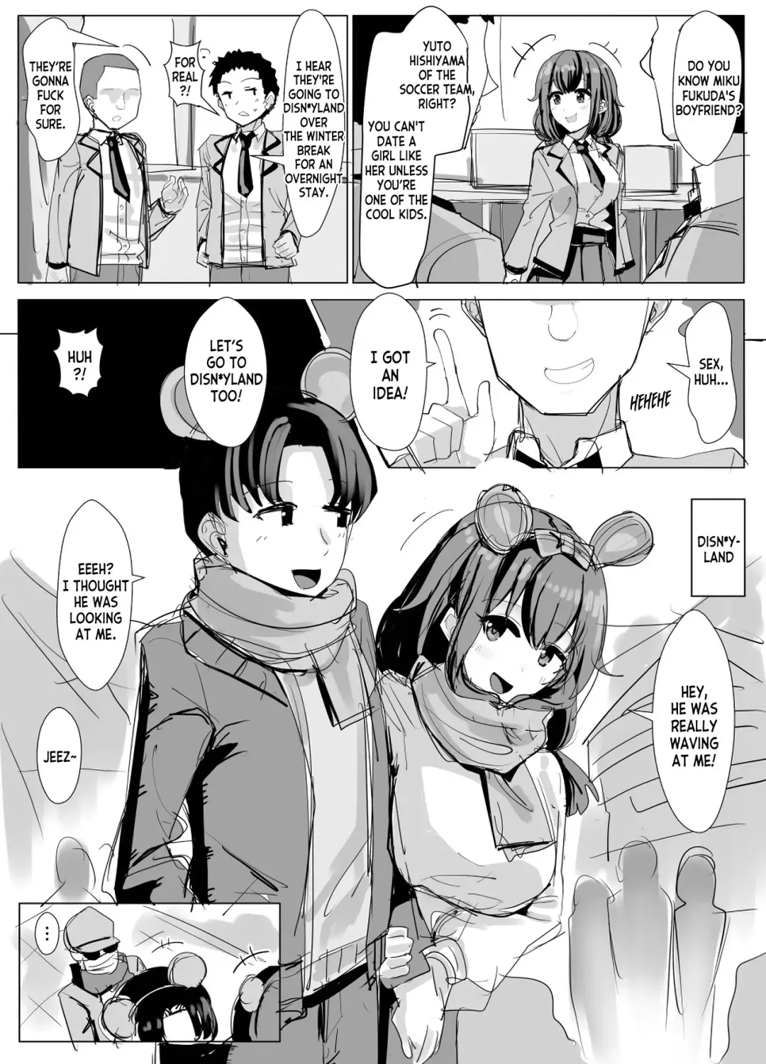 [Yuniba] Possessing and Interrupting a Classmate's DisnOy Date Fhentai - Page 1