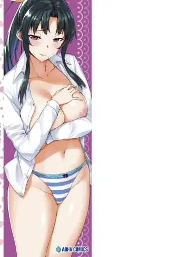 [Mikemono Yuu] Akuma de JK! + DLsite Gentei Chara-hyou Fhentai - Page 179