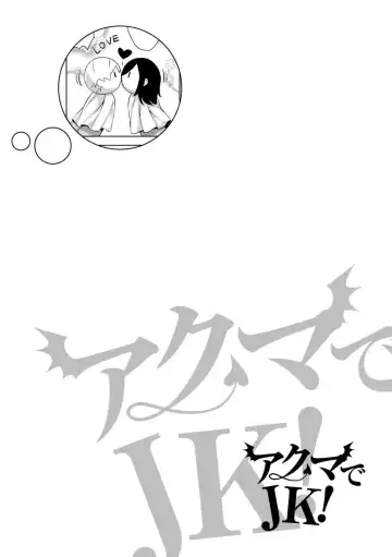 [Mikemono Yuu] Akuma de JK! + DLsite Gentei Chara-hyou Fhentai - Page 96