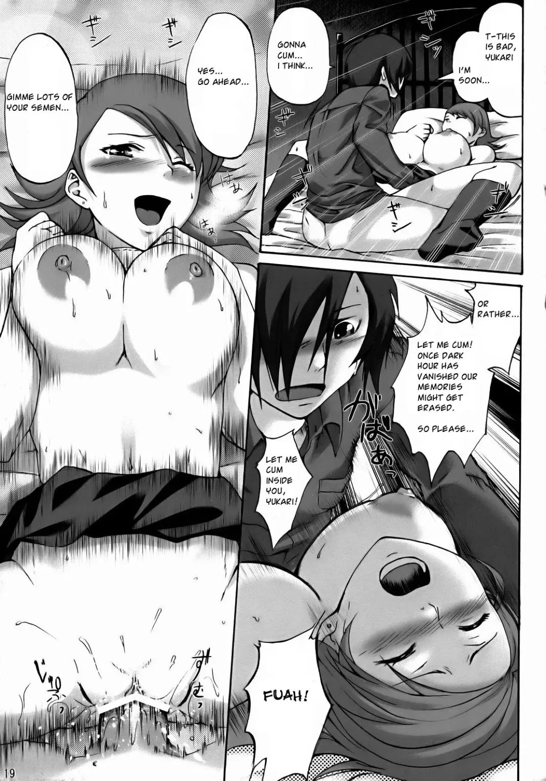 [Shinozuka George] PTO Fhentai - Page 13