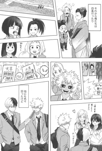 Mitsuketa Koi ga Akaku Naru Toki Fhentai - Page 22