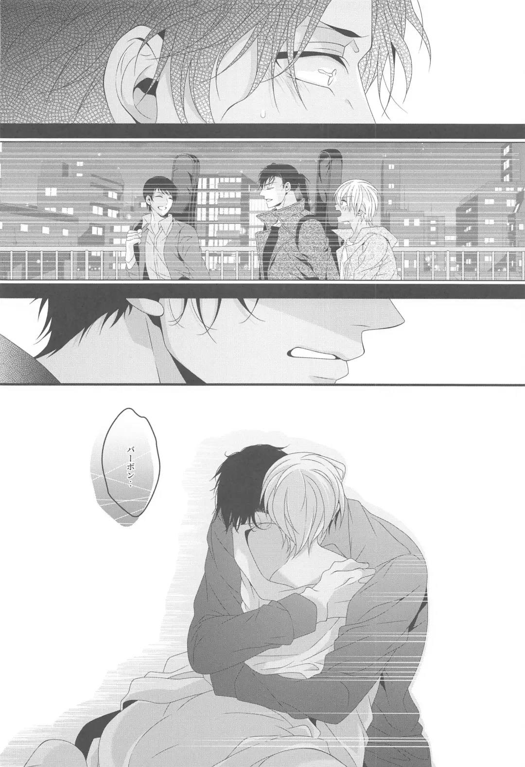 [Yamazaki Takumi] Aibetsuriku no Yosame - A rainy night the pain of separation from loved ones Fhentai - Page 25