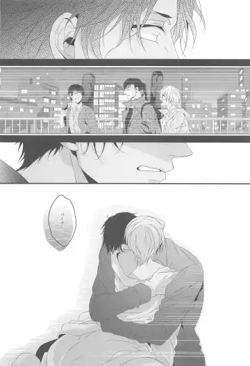 [Yamazaki Takumi] Aibetsuriku no Yosame - A rainy night the pain of separation from loved ones Fhentai - Page 25