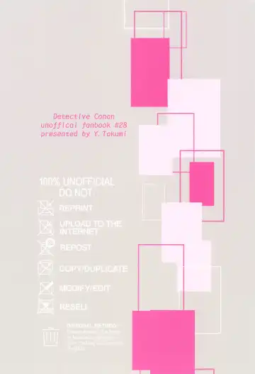 [Yamazaki Takumi] Aibetsuriku no Yosame - A rainy night the pain of separation from loved ones Fhentai - Page 28