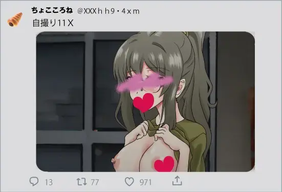 [Senga] Futaba-chan no Abunai Shumi Fhentai - Page 6