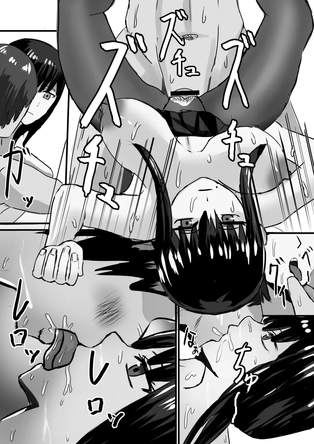 Appli de Jikan Teishi Shite Suki Houdai Suru Fhentai - Page 23