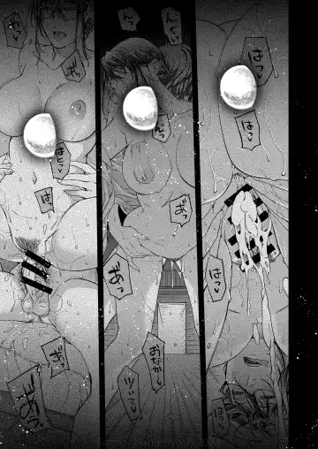 [Hiyoshi Hana] Kigetsu no Kemono Fhentai - Page 16