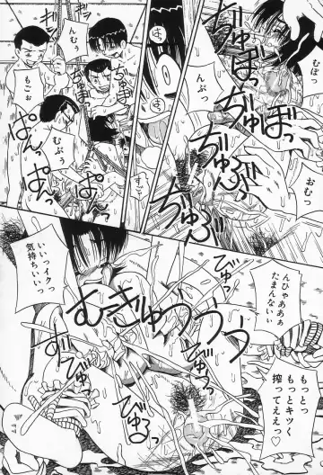 [Point Takashi] Seieki Mamire Bakunyuu Naburi Fhentai - Page 167