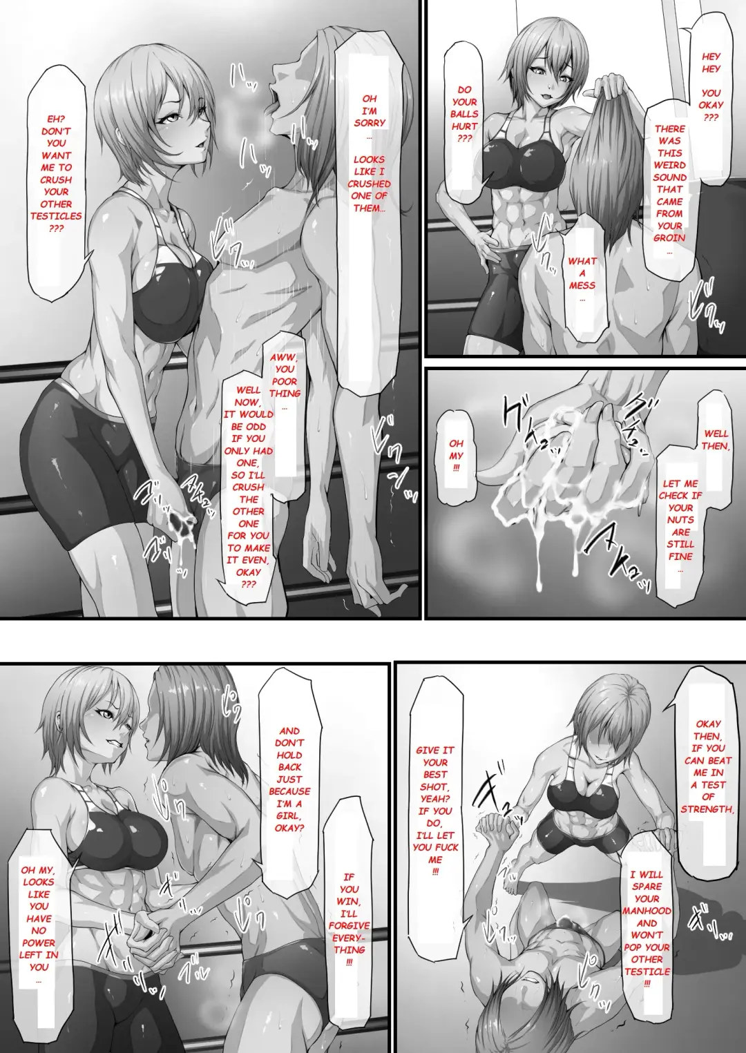 [Abo Manten] 阿保満天 Fhentai - Page 11