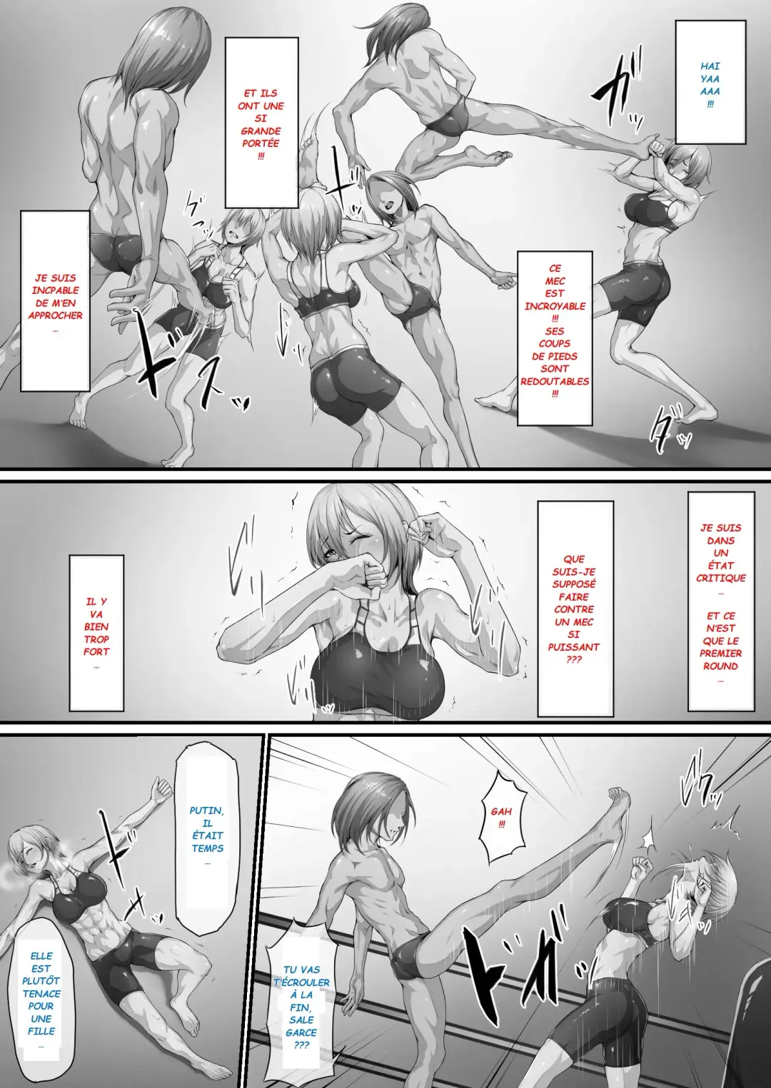 [Abo Manten] 阿保満天 Fhentai - Page 13