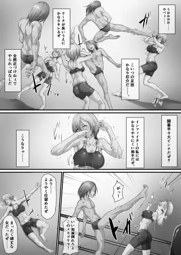 [Abo Manten] 阿保満天 - Fhentai