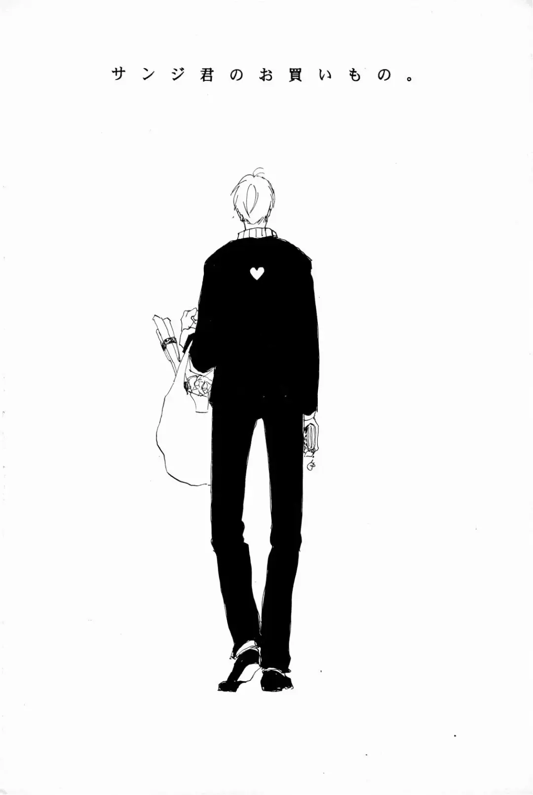 [Hideyoshico] マホロバホゾン Fhentai - Page 5