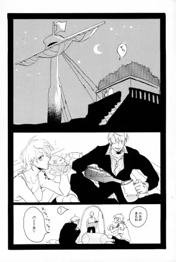 [Hideyoshico] マホロバホゾン Fhentai - Page 27