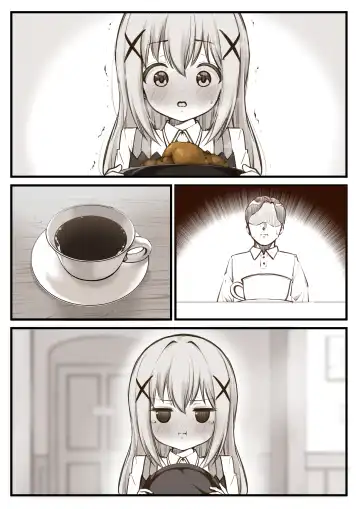 [Kapurikon] Chino-chan Fhentai - Page 20