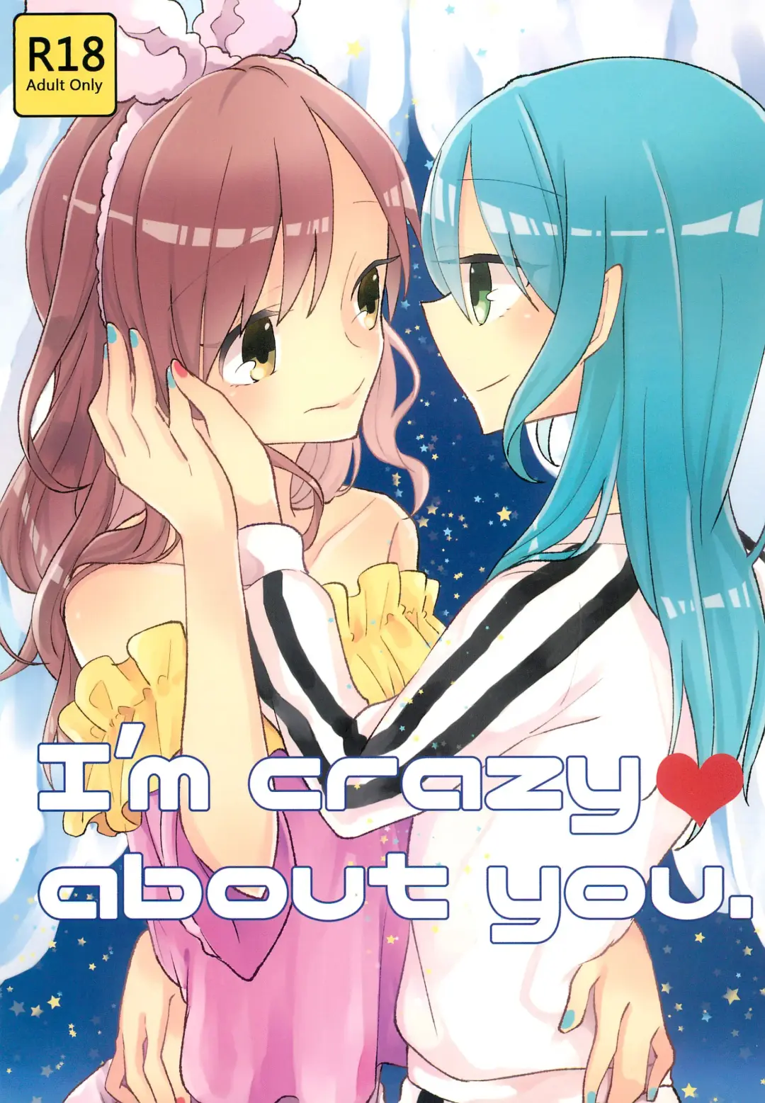 [Komakaro] I'm crazy about you. Fhentai - Page 1