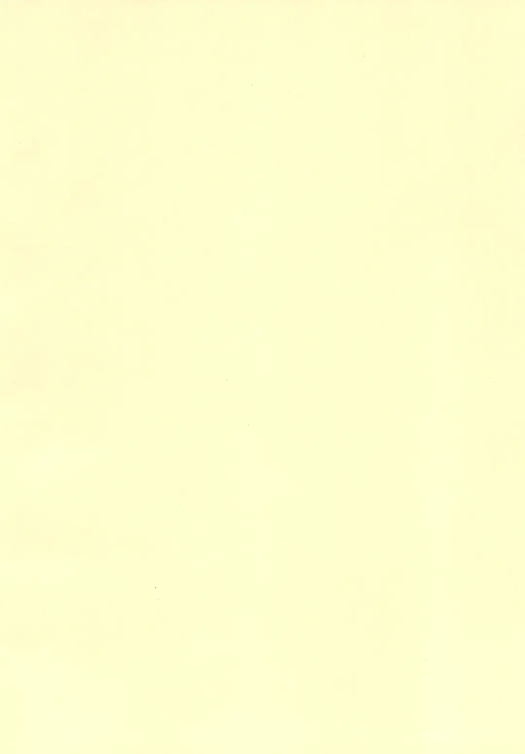 [Komakaro] I'm crazy about you. Fhentai - Page 4