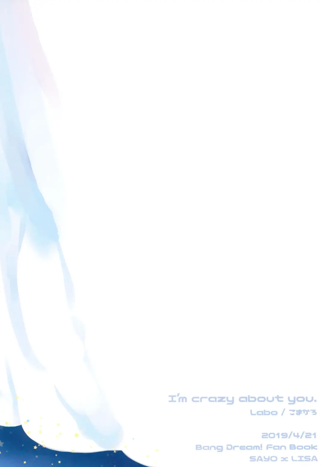 [Komakaro] I'm crazy about you. Fhentai - Page 32