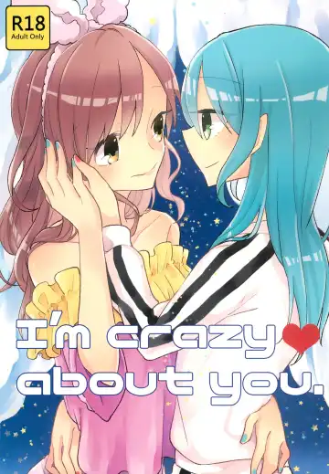 Read [Komakaro] I'm crazy about you. - Fhentai