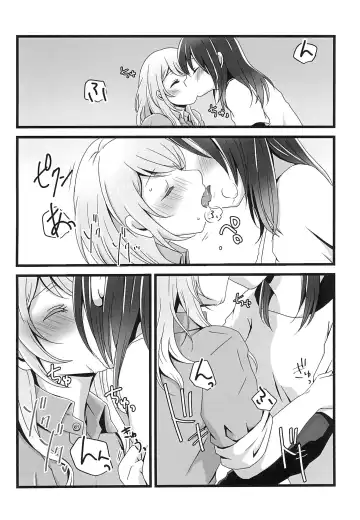 [Kurisaki King] Chocolate no Yuuutsu Fhentai - Page 16