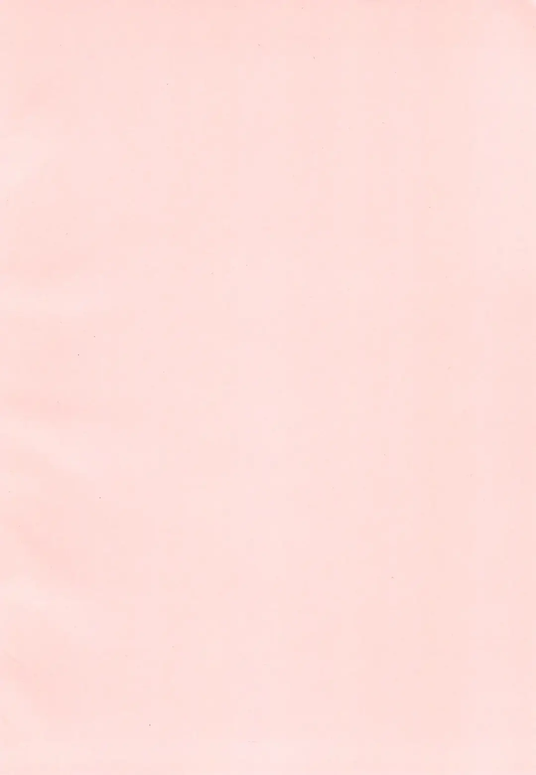 [Kurisaki King] Okusawa Misaki ni xxx ga Haemashite?! Fhentai - Page 4