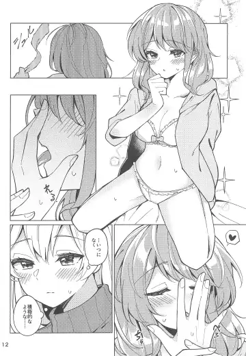 [Couch Potato] Be# - To be sharp, it's all you Fhentai - Page 14