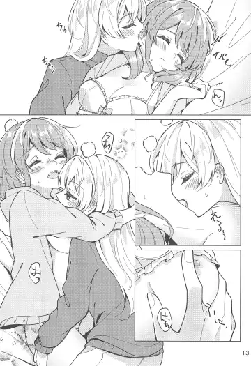 [Couch Potato] Be# - To be sharp, it's all you Fhentai - Page 15